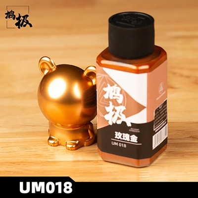 Sơn mô hình Alchemy Metallic paint UM 001 - 014 Series metal color