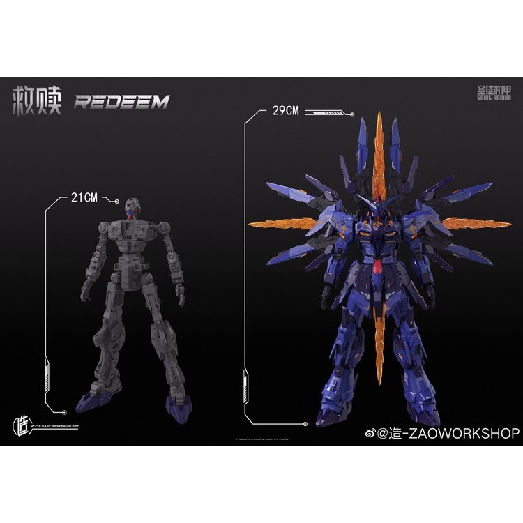Mô hình lắp ráp MG 1/100 Saint Armor Redeem ZaoWorkshop