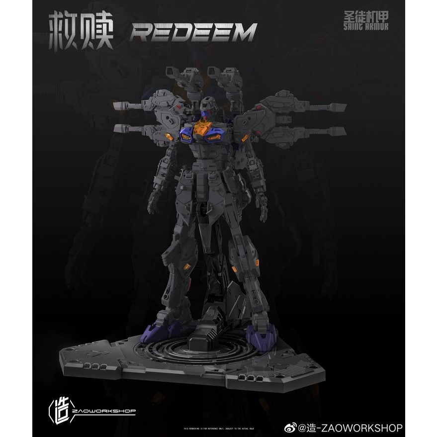 Mô hình lắp ráp MG 1/100 Saint Armor Redeem ZaoWorkshop
