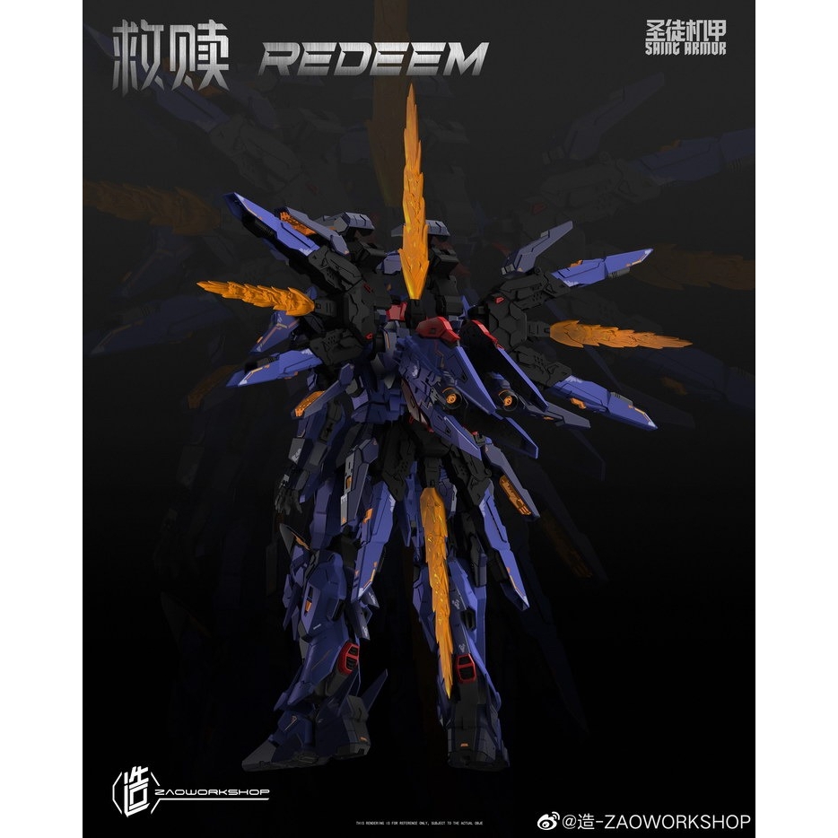 Mô hình lắp ráp MG 1/100 Saint Armor Redeem ZaoWorkshop