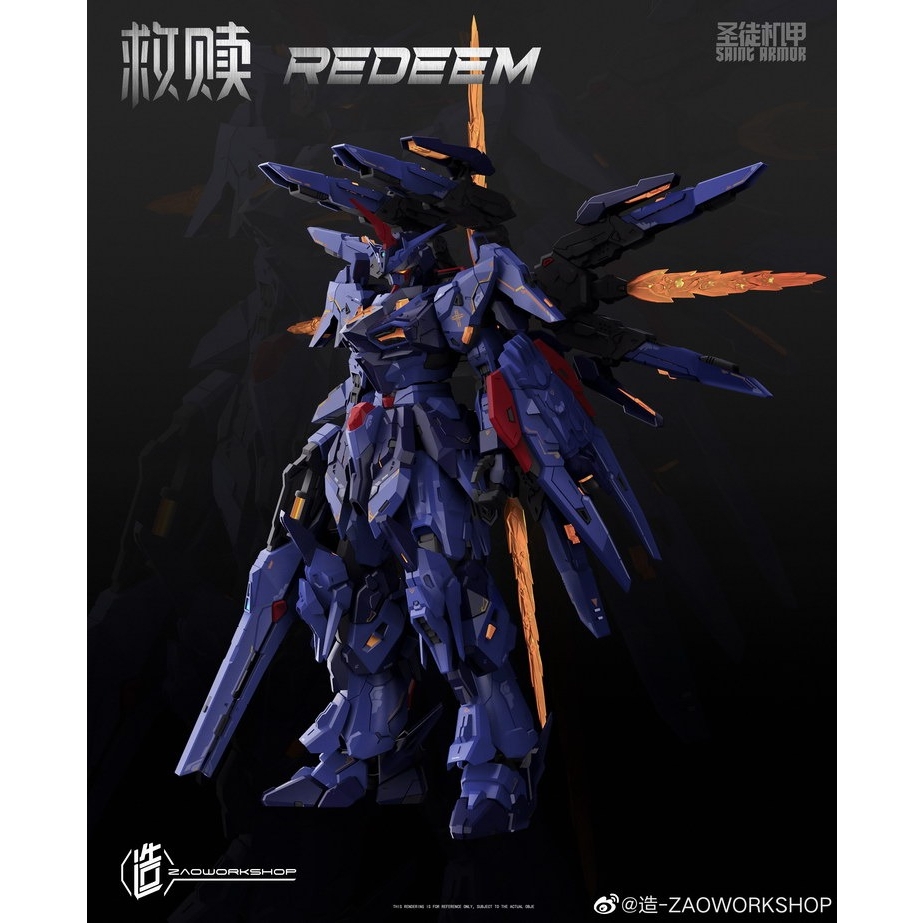 Mô hình lắp ráp MG 1/100 Saint Armor Redeem ZaoWorkshop