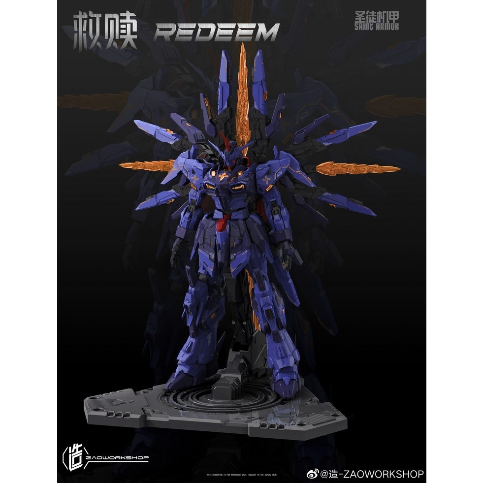 Mô hình lắp ráp MG 1/100 Saint Armor Redeem ZaoWorkshop