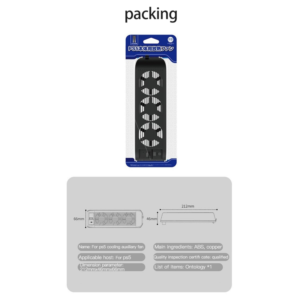 Quạt làm mát cho máy PS5 Fan Host Cooling With 3-Fan External USB 3.0