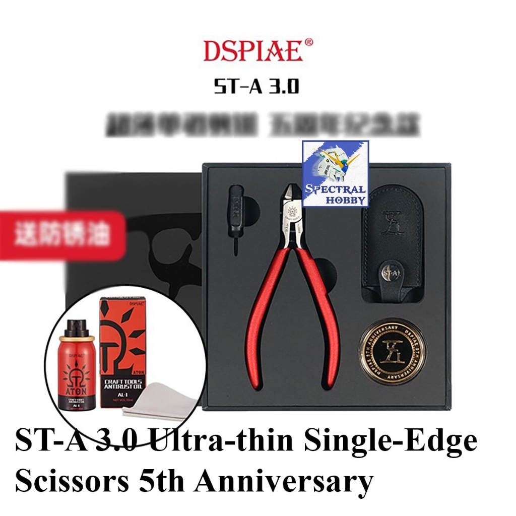 Kìm cắt mô hình DSPIAE ST-A ver 3.0 1 Lưỡi Ultimate ultra-thin single-blade cutting pliers (kèm dầu chống gỉ)