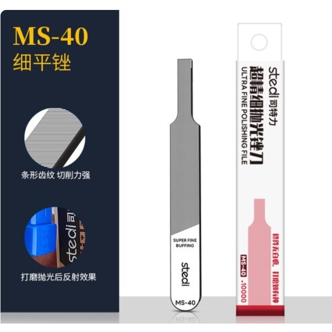 Dụng cụ USTAR STEDI dũa nhám siêu mịn Small Particle Ultra Fine Polishing File Glass Sanding UA90699 tool