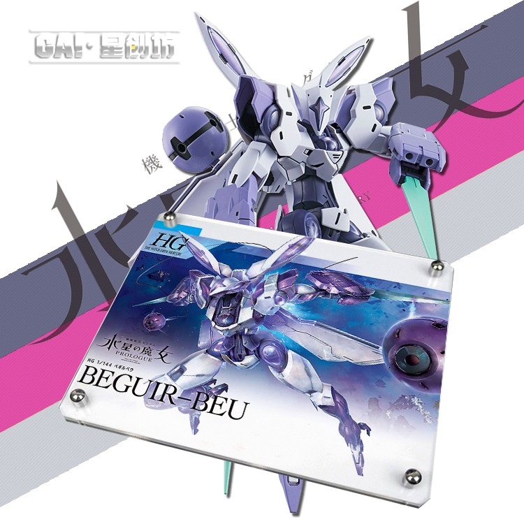 Đế giá đỡ action base MICA cho gundam Aerial Lfrith Beguir Beu Calibarn Witch Mercury các loại