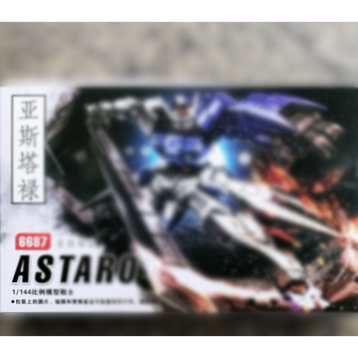 Mô hình lắp ráp Fighter HG 6687 Astaroth IBO gundam