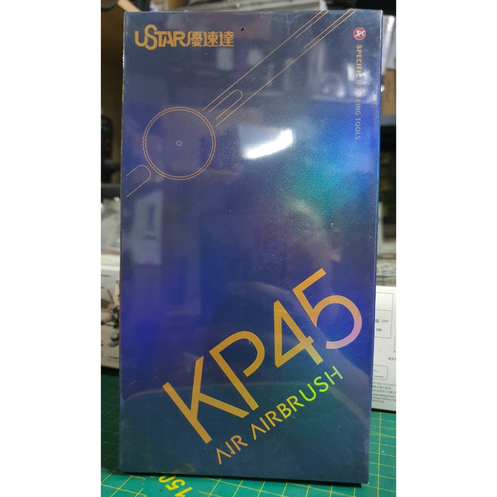 Dụng cụ bút sơn mô hình Pen airbrush USTAR KP45 KP-45 0.3mm 7cc Dual Action Japan Style