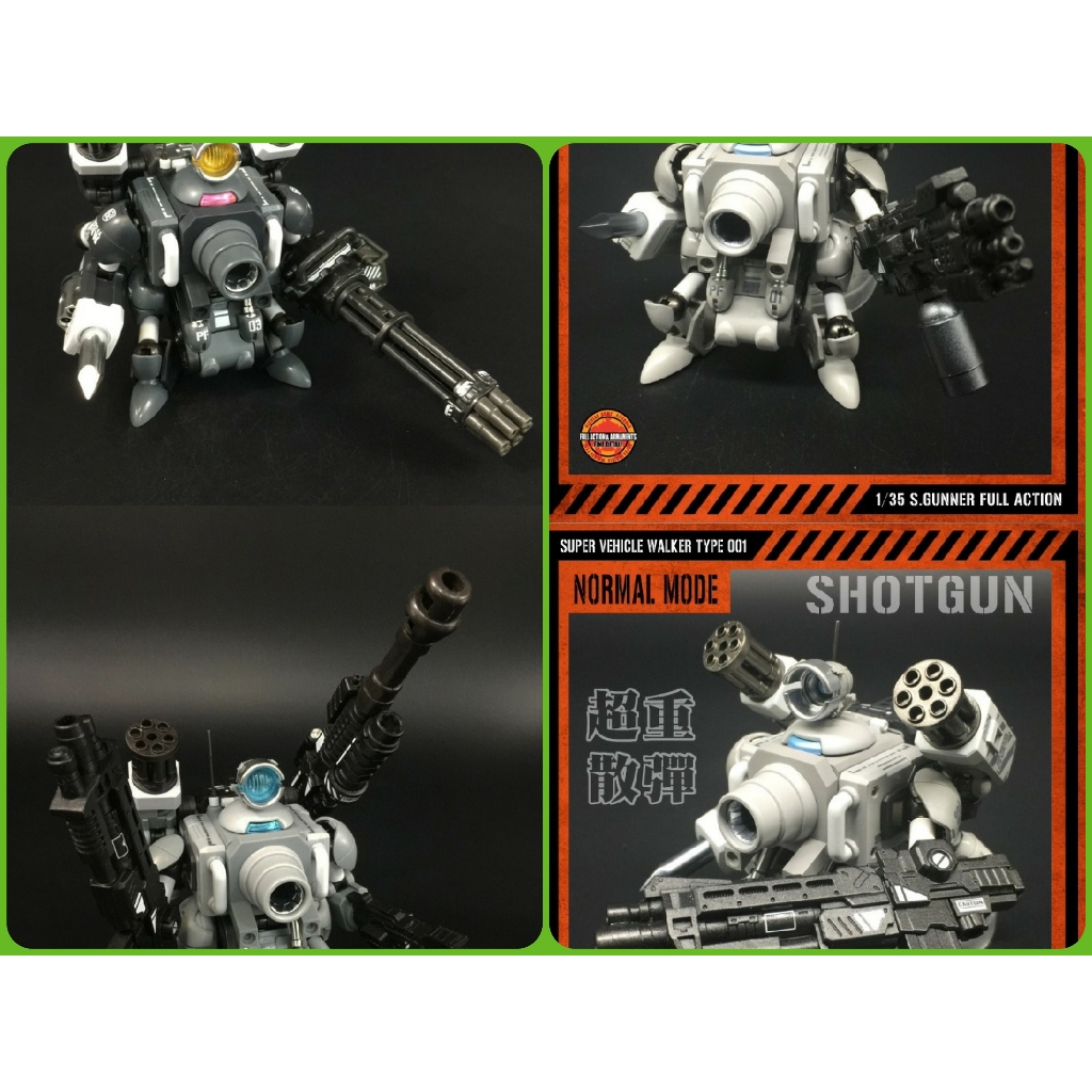 Phụ kiện mô hình MSW M.S.WEAPON 01/02 rambo lùn metal slug Tank gundam fihgter missile Weapon Laser rocket