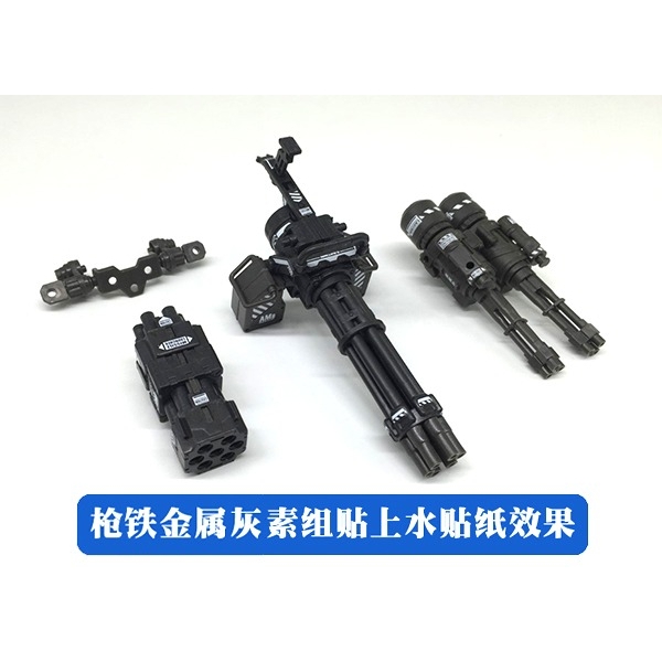 Phụ kiện mô hình MSW M.S.WEAPON 01/02 rambo lùn metal slug Tank gundam fihgter missile Weapon Laser rocket