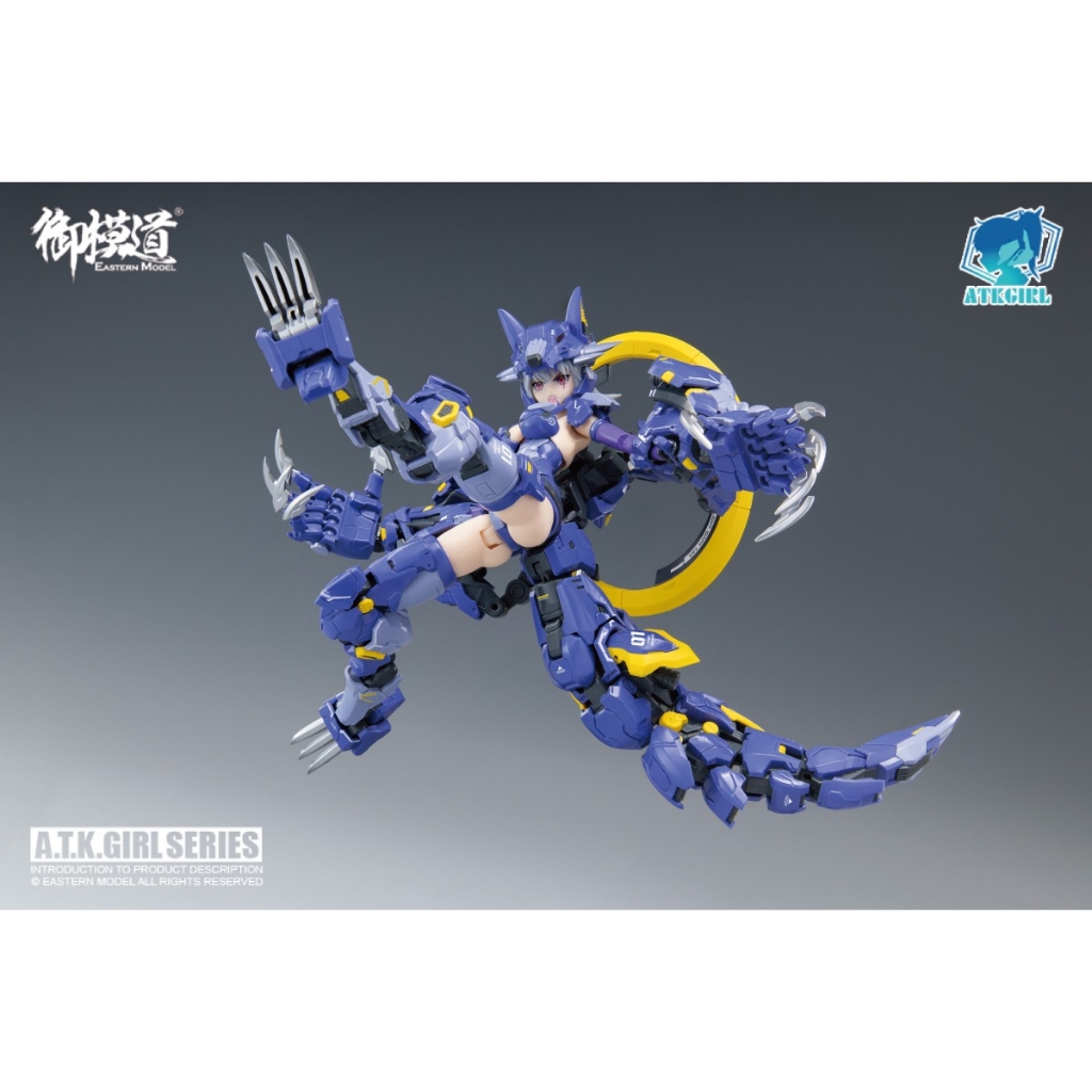 Mô hình lắp ráp ATKGIRL 1/12 Fenrir wolf girl armor Valeris machine 12 EASTERN MODEL