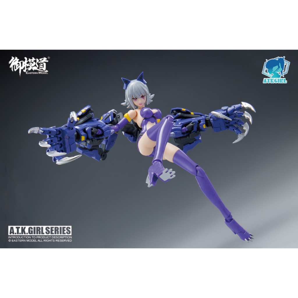 Mô hình lắp ráp ATKGIRL 1/12 Fenrir wolf girl armor Valeris machine 12 EASTERN MODEL