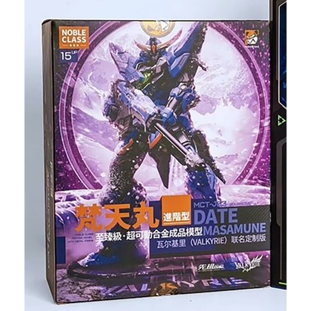 Mô hình ráp sẵn Metal Build MB DATE MASAMUNE MCT-J03 1/72 MOSHOW