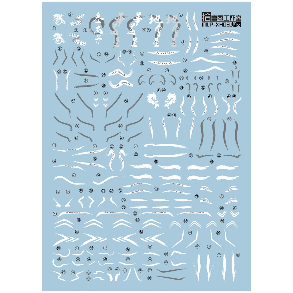 Decal nước dán mô hình XH01 BAI QI MNP-XH02 XH03 Ao bing DRAGON AOBING water sticker