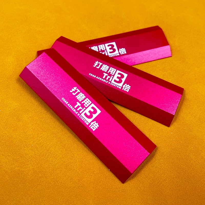 Dụng cụ Kẹp nhám dán LAZY shiki thanh tấm mài hợp kim Aluminium Alloy Grinding Stick sanding