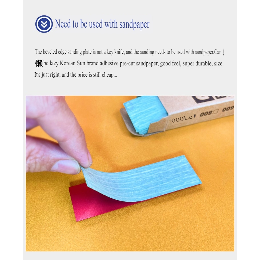 Dụng cụ Kẹp nhám dán LAZY shiki thanh tấm mài hợp kim Aluminium Alloy Grinding Stick sanding