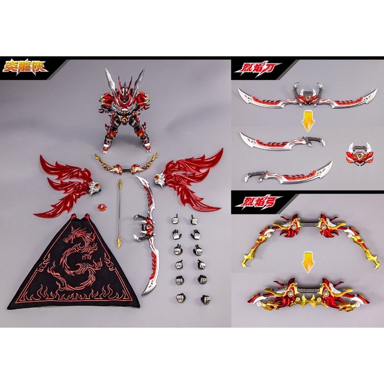 Mô hình Khải giáp Viêm long Emperor Armor Hero Flame Dragon Man METAL BUILD SNAP HeatBoys Kamen Rider