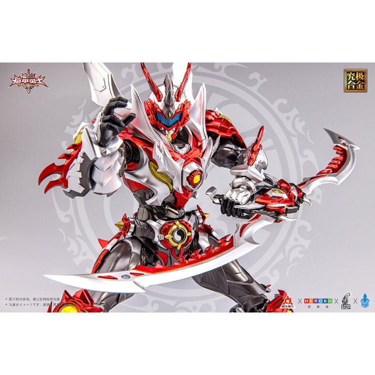 Mô hình Khải giáp Viêm long Emperor Armor Hero Flame Dragon Man METAL BUILD SNAP HeatBoys Kamen Rider