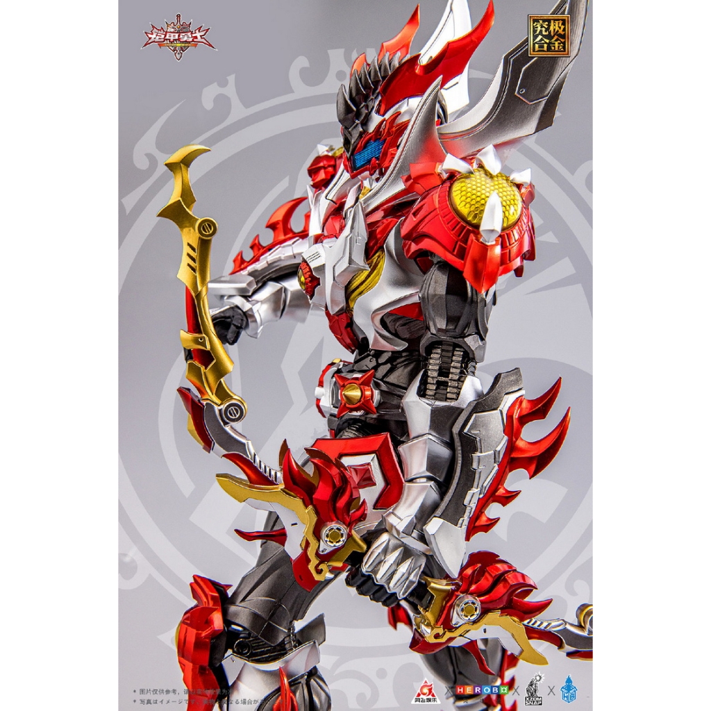 Mô hình Khải giáp Viêm long Emperor Armor Hero Flame Dragon Man METAL BUILD SNAP HeatBoys Kamen Rider