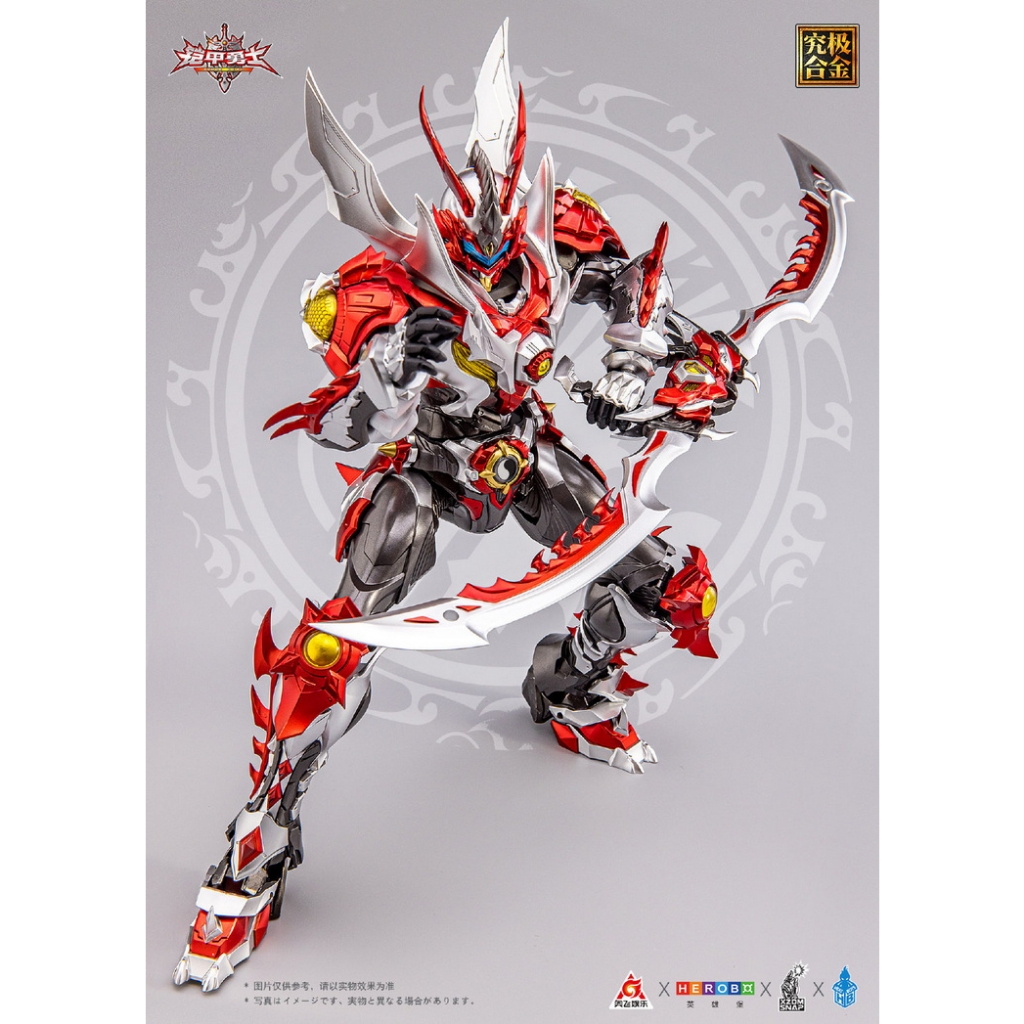 Mô hình Khải giáp Viêm long Emperor Armor Hero Flame Dragon Man METAL BUILD SNAP HeatBoys Kamen Rider