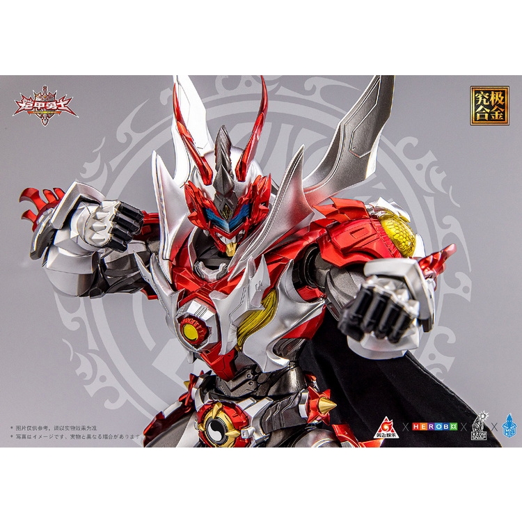 Mô hình Khải giáp Viêm long Emperor Armor Hero Flame Dragon Man METAL BUILD SNAP HeatBoys Kamen Rider