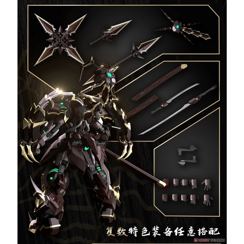 Mô hình CD-05 Shadow Alloy Action Figure Zangdao Model metal build Zen of Collectible