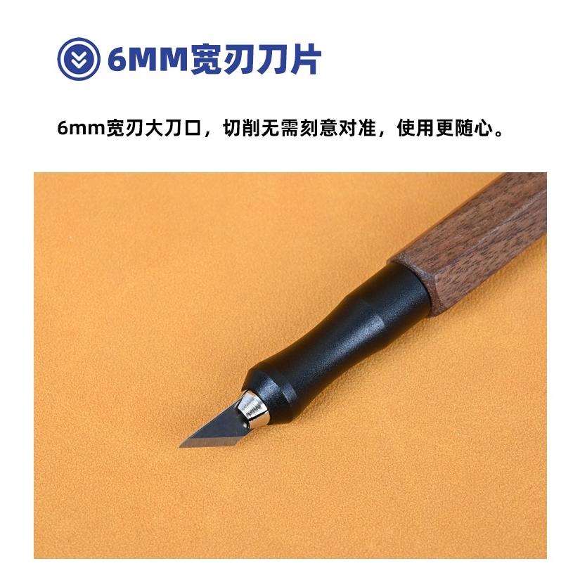 Dụng cụ dao mô hình 100shiki cán giữ chisel Wood Pen Knife丨Wide Blade丨Wooden Pen Holder