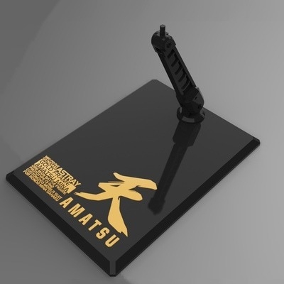 PHụ kiên Giá đế đỡ mô hình DDB HG RG 1/144 Action base Act Mechanics SEED Strike Freedom Destiny GTO IBO