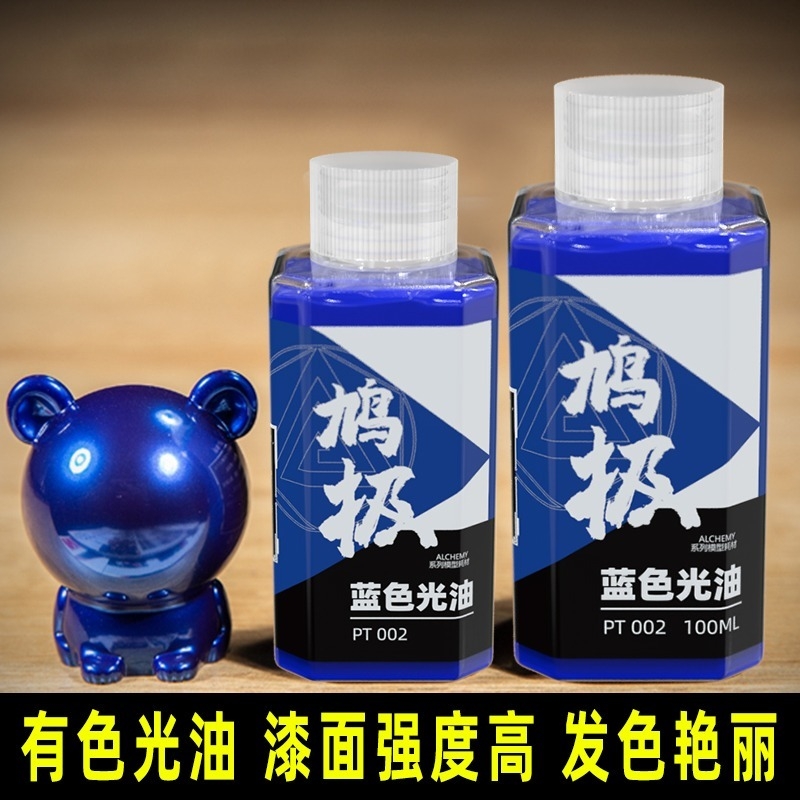 Sơn mô hình Alchemy Paints Magical Candy MP001-MP004 PT Clear Red Blue color