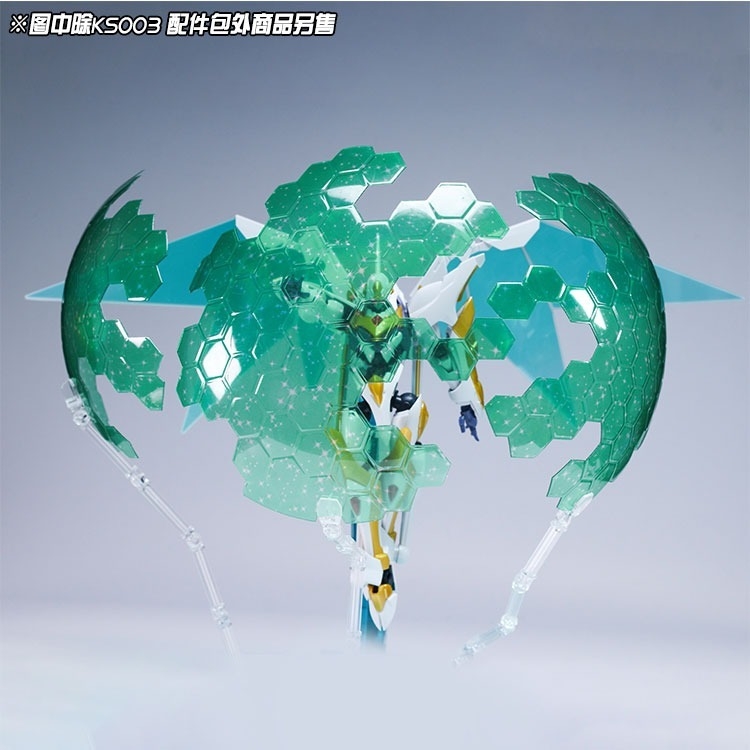 Phụ kiện mô hình hiệu ứng effect universal force field light beam shield cho Gundam - machine - girl