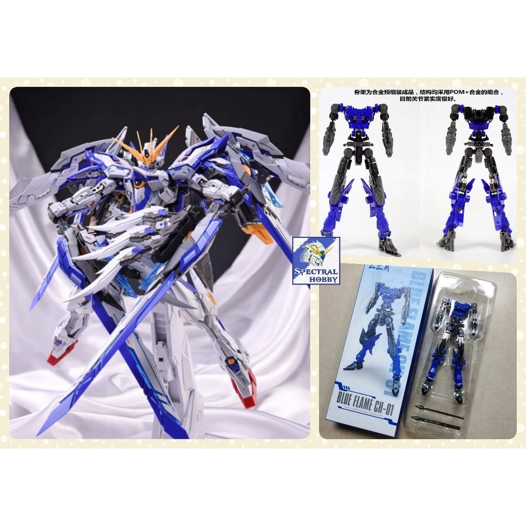 Mô hình lắp ráp ZZA MG 1/100 Blue Flame CH-01 xương kim loại metal alloy skeleton