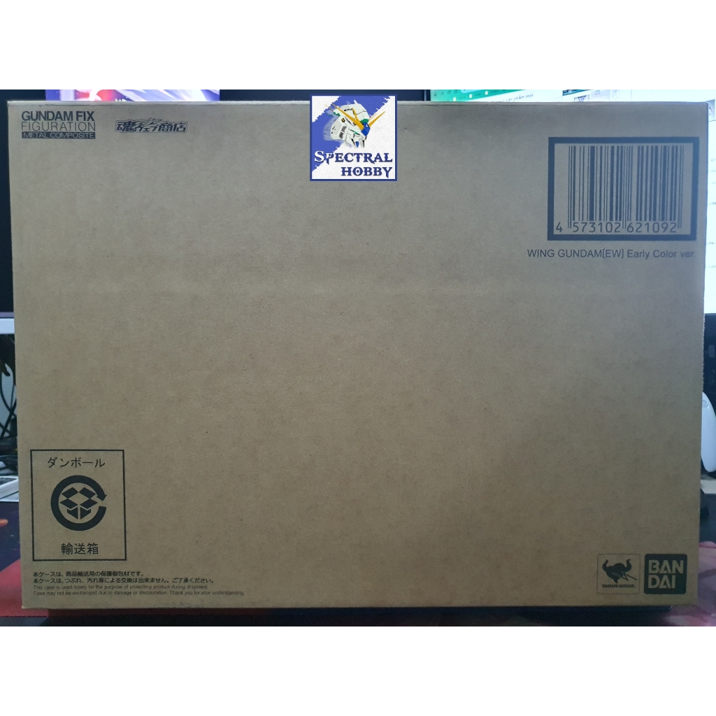 Mô hình GUNDAM FIX FIGURATION METAL COMPOSITE WING GUNDAM EW Early Color - GFFMC bandai