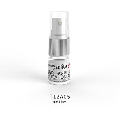 Hộp dưỡng ẩm vẽ cọ sơn mô hình Galaxy Wet palettes Paint Palettes T12A02-T12A05 Moisturizing box