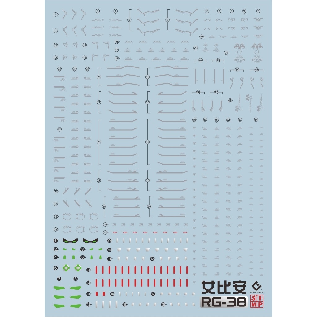 Decal nước dán mô hình EPYON mg hg rg các loại water sticker