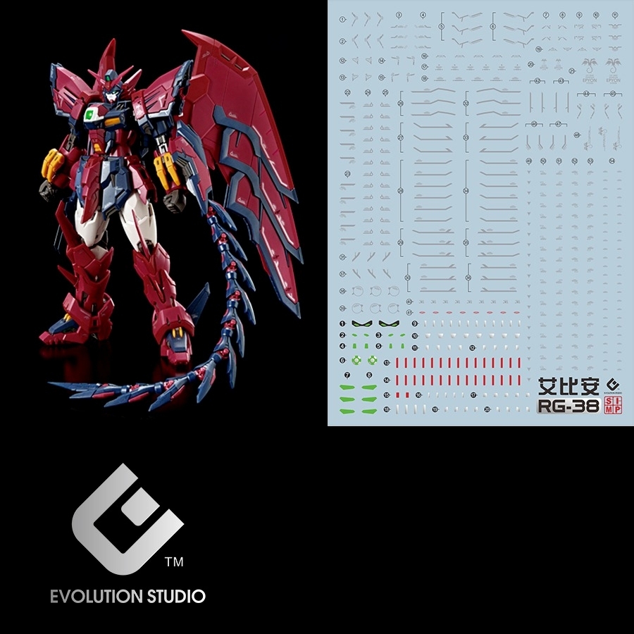 Decal nước dán mô hình EPYON mg hg rg các loại water sticker