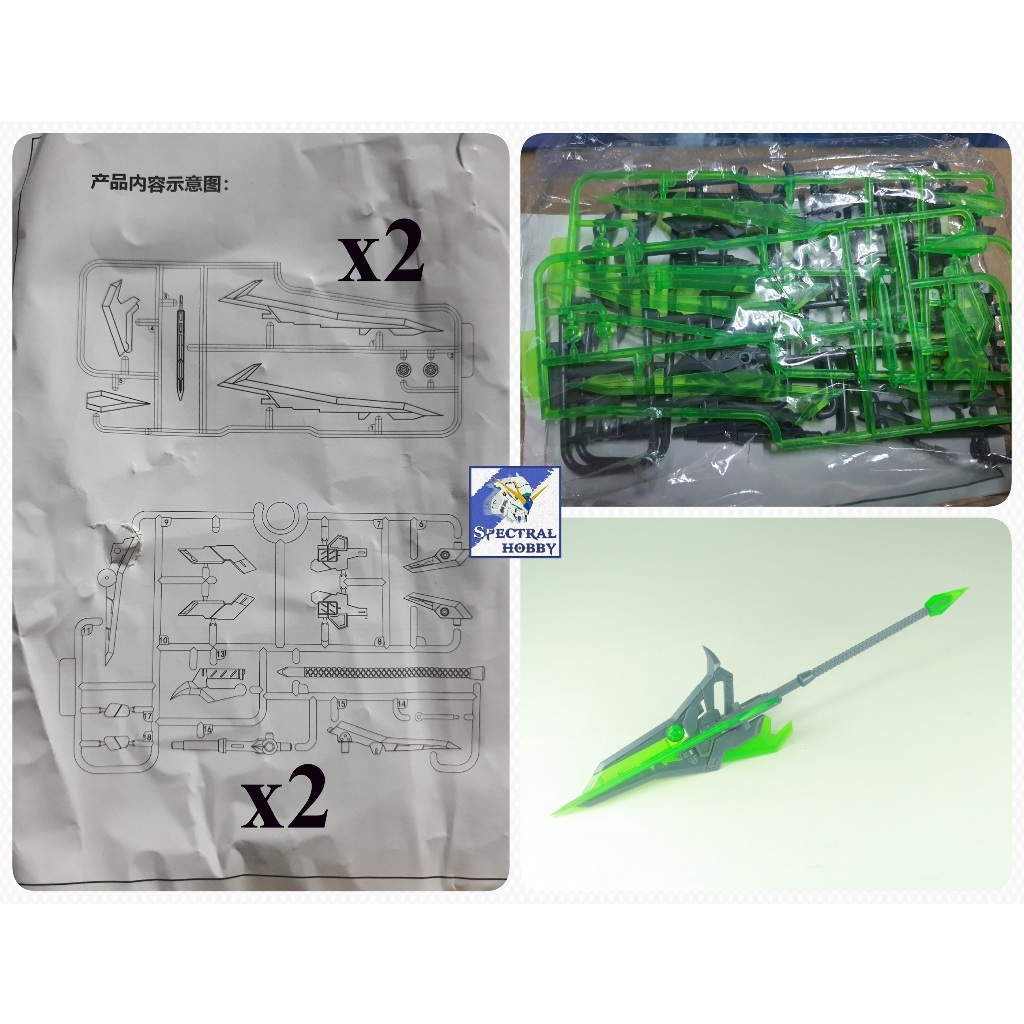 Phụ kiện MSG Heavy Weapons Unit MH-12 Gunblade Lance Heavy Weapon cho HG RG 1/144 Figure 1/12