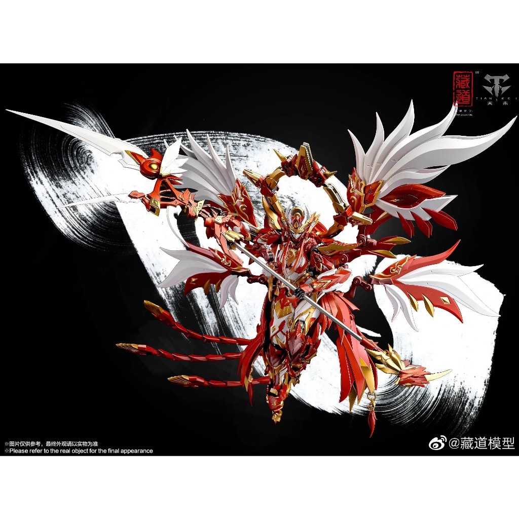 Mô hình MB CANGDAO 1/72 CD-03 VERMILION BIRD CD03 Rosefinch Zhuque Chu Tước metal build