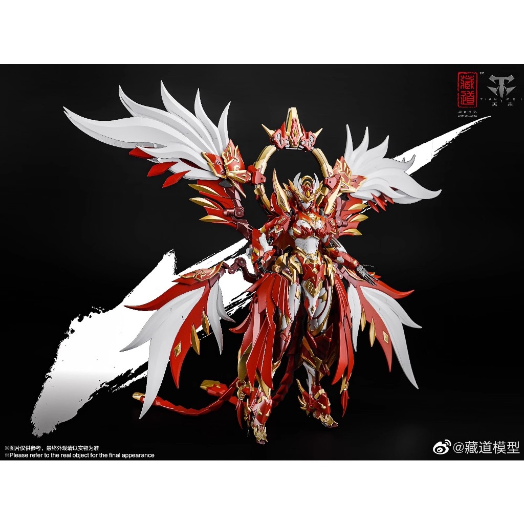 Mô hình MB CANGDAO 1/72 CD-03 VERMILION BIRD CD03 Rosefinch Zhuque Chu Tước metal build