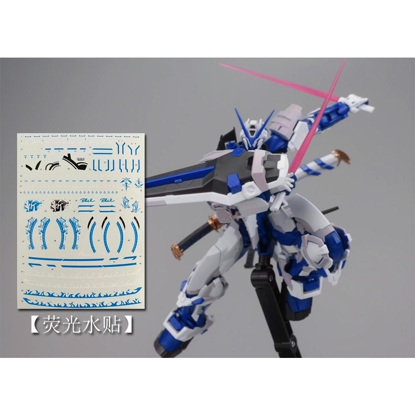 Mô hình lắp ráp MJH MG 1/100 Gundam ASTRAY Red | Blue Frame ver HIRM