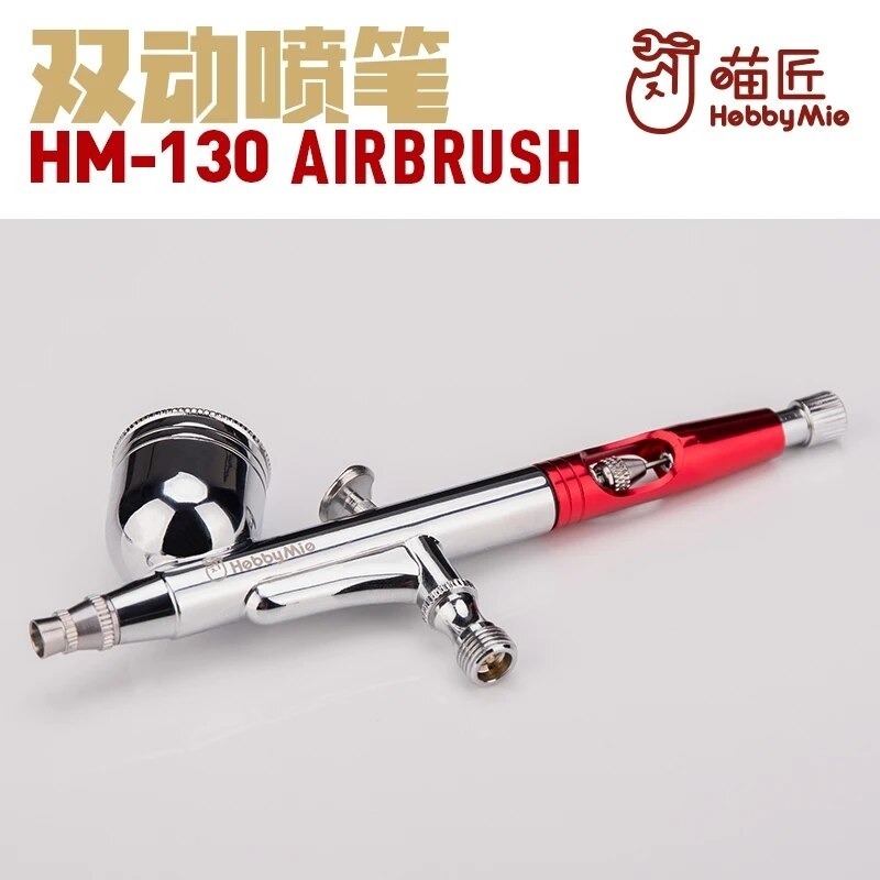 Bút sơn mô hình HM130 Airbrush HM-130 0.3mm Hs130 HOBBY MIO