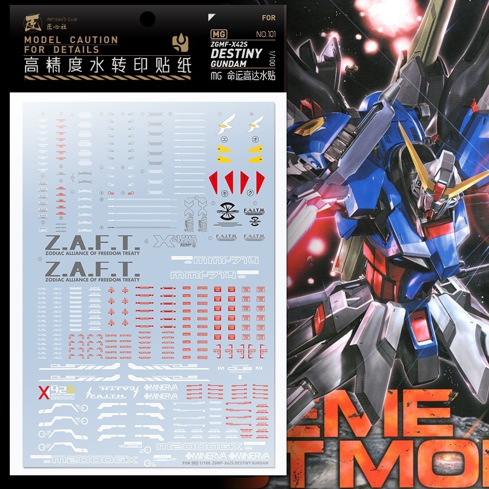 Decal nước dán mô hình Destiny gundam Seed MG MB RG các loại Water sticker