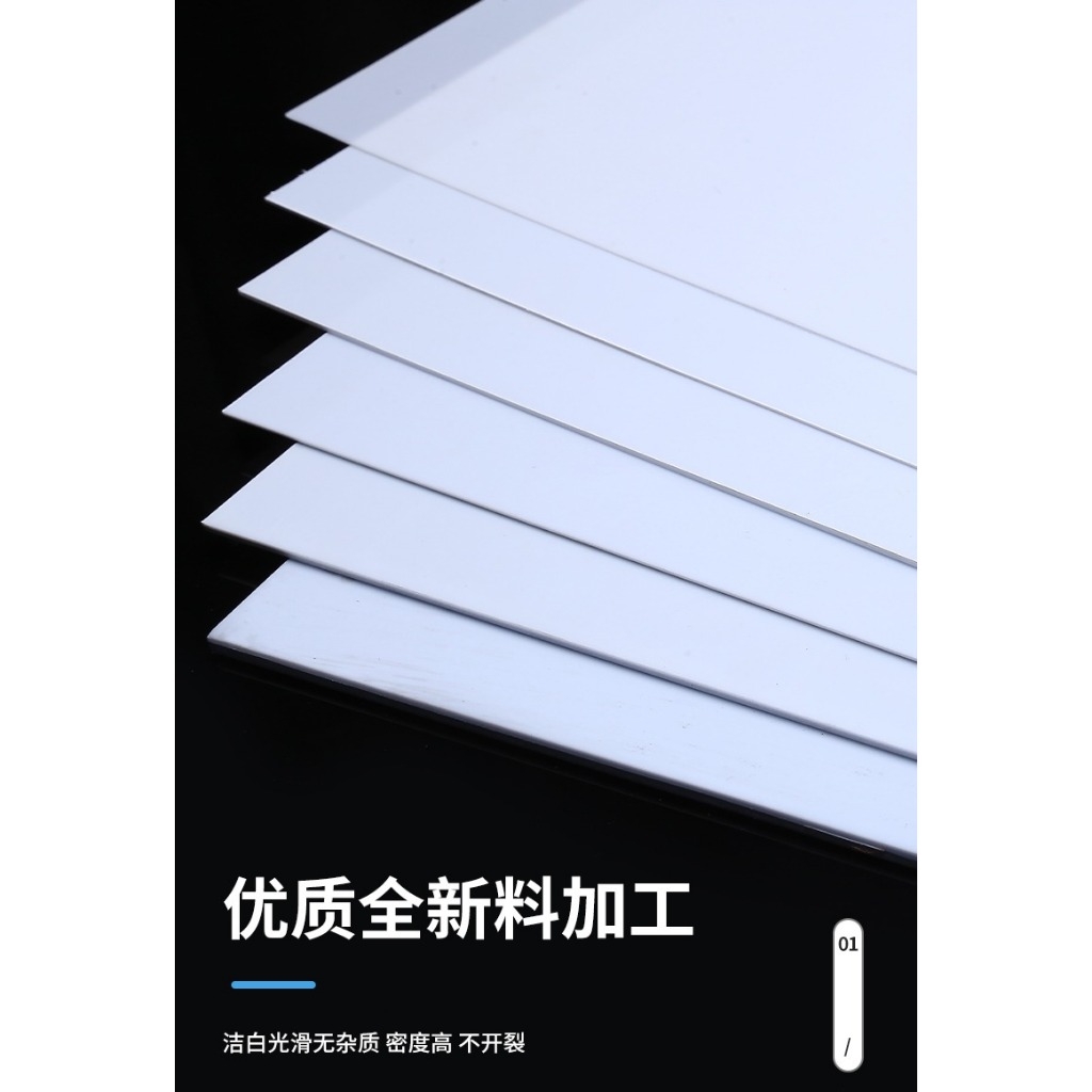 Nhựa ABS Pla Plate làm mô hình độ mod DIY custom 1m x 1m