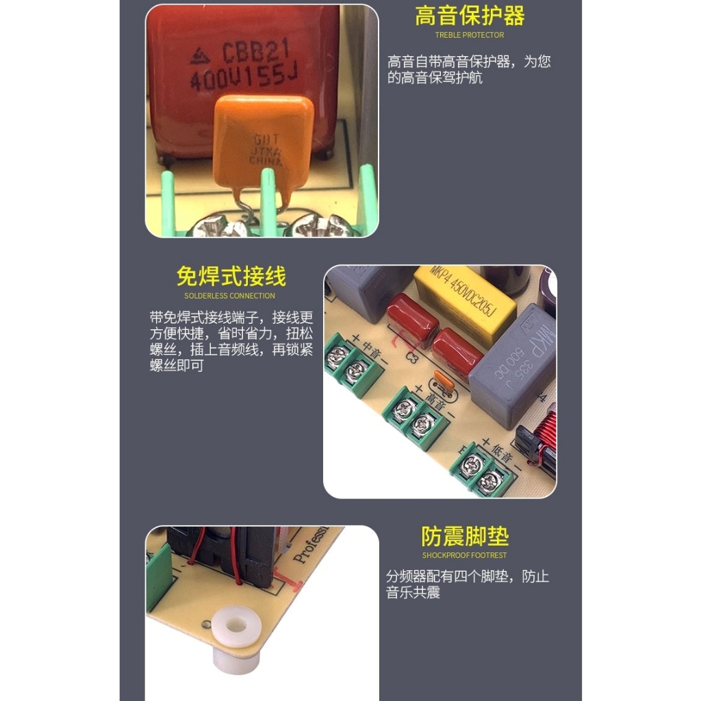 Mạch âm thanh phân tần 4 đường 120W 200W Dual Bass - Mid - Treble RCEDA 4 way Frequency Divider Crossover