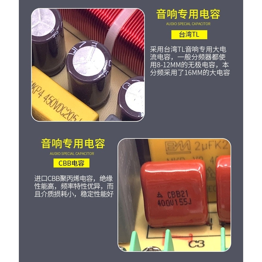 Mạch âm thanh phân tần 4 đường 120W 200W Dual Bass - Mid - Treble RCEDA 4 way Frequency Divider Crossover