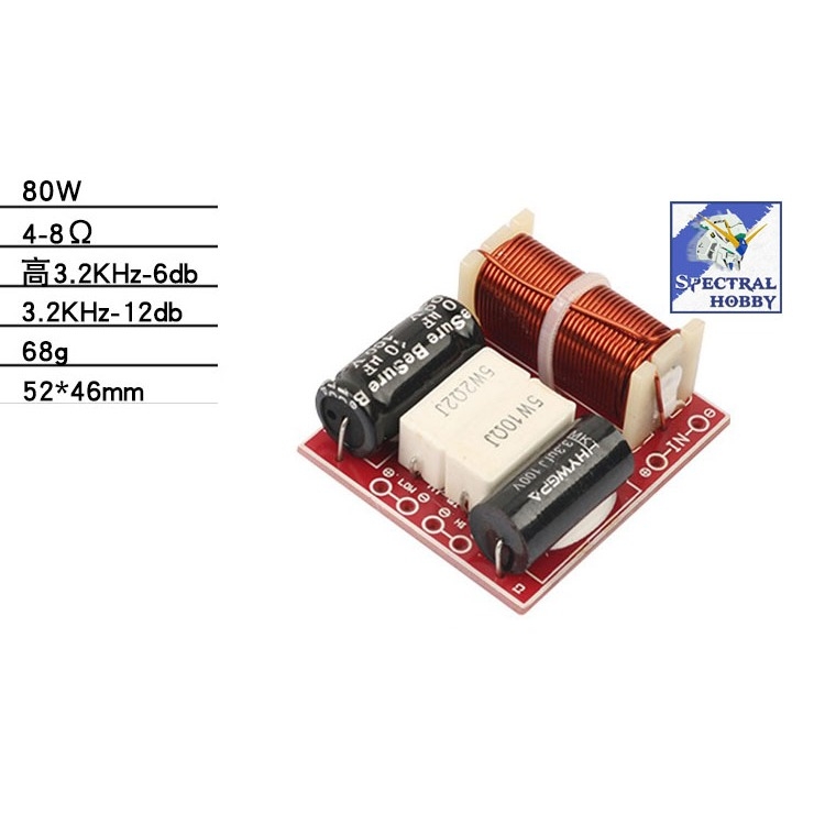 Mạch âm thanh phân tần 2 đường tiếng 80w 120w 150w 200w HYPA Speaker Crossover 2 Way High-Low
