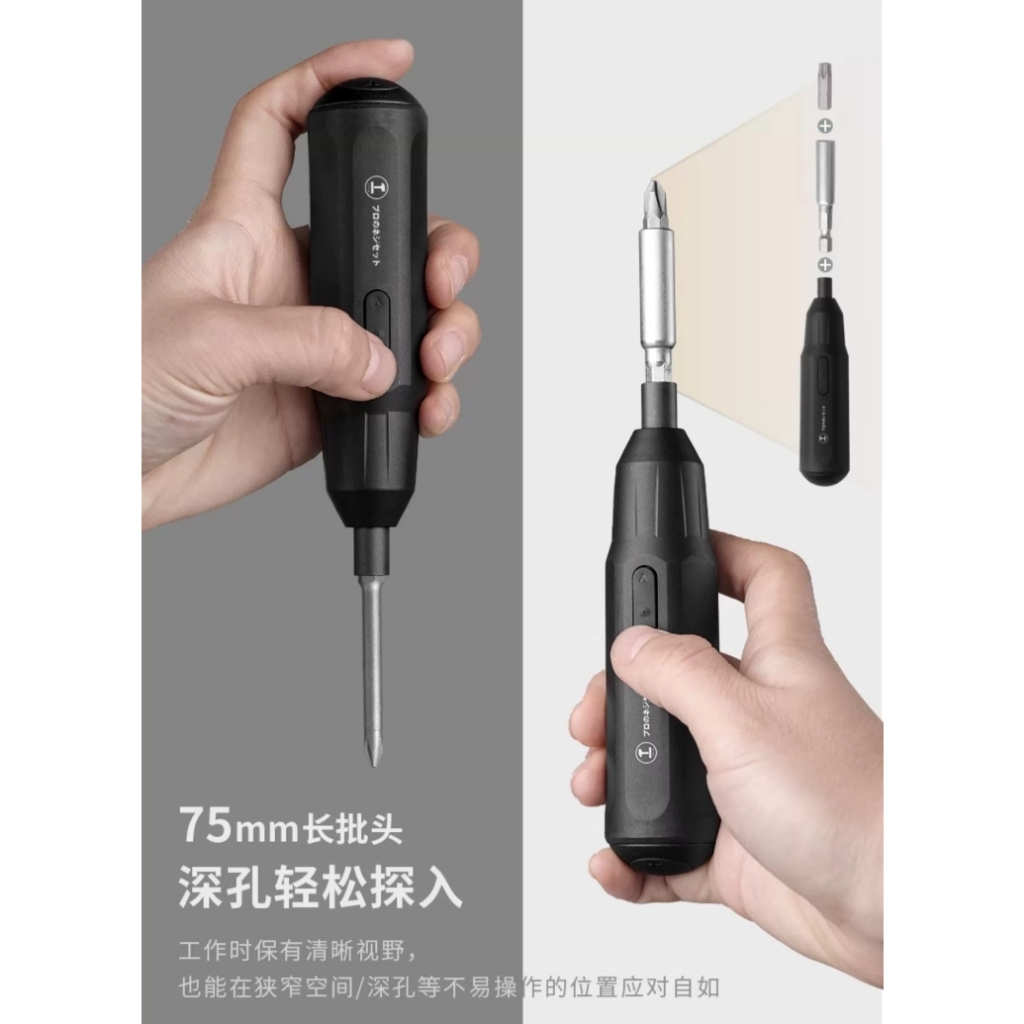 Máy khoan vặn vít Greener siêu mạnh Greener Pro Electric Screwdriver Rechargeable Small Hand Drill