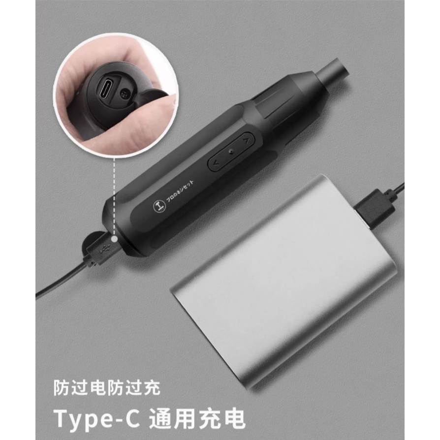 Máy khoan vặn vít Greener siêu mạnh Greener Pro Electric Screwdriver Rechargeable Small Hand Drill