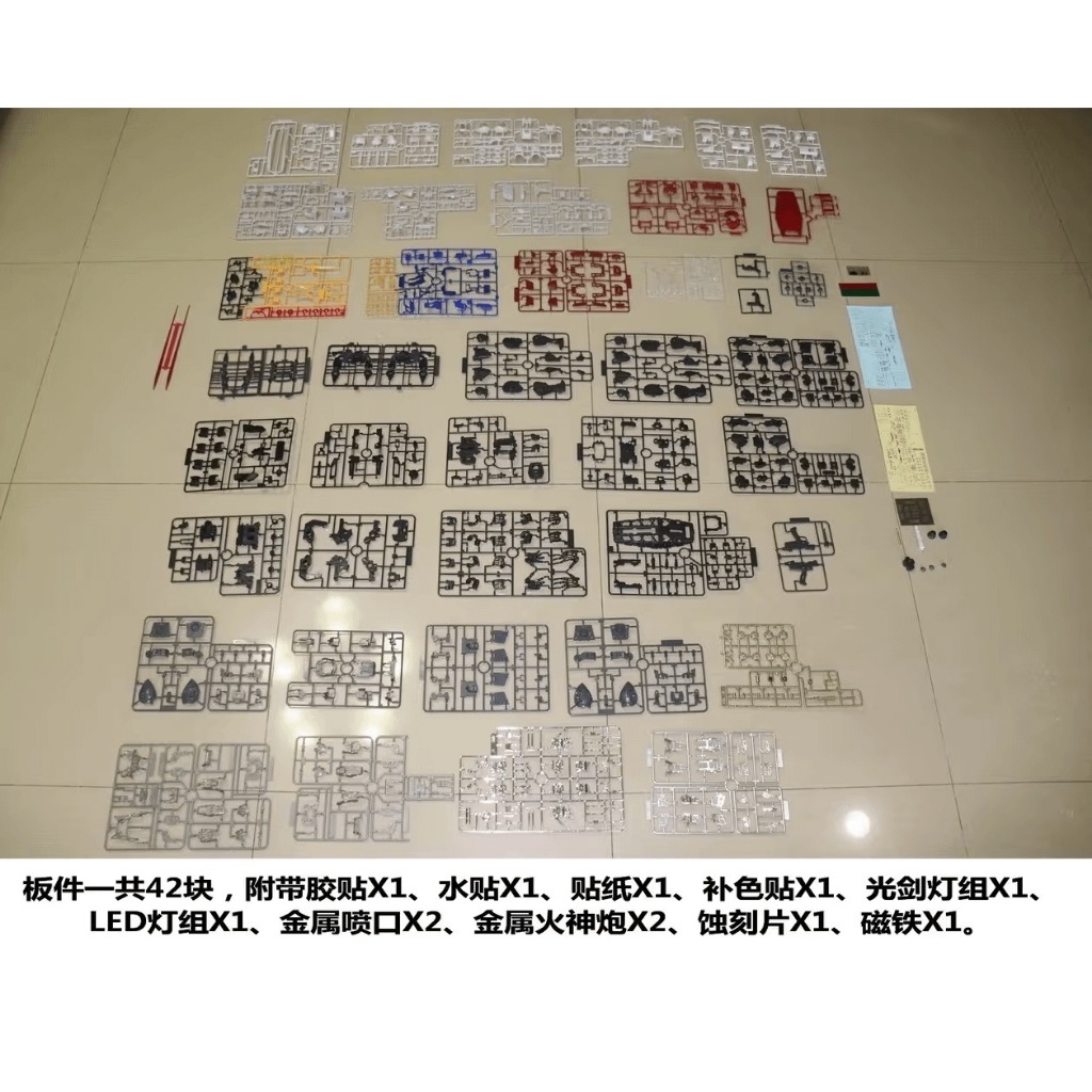 Mô hình lắp ráp Fighter PG Unleashed RX-78-2 PGU RX78 2.0 1/60 daban