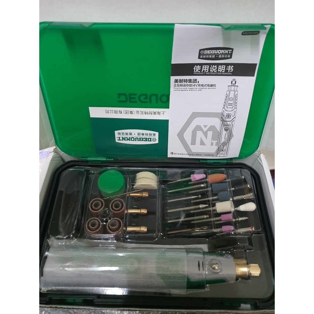 Máy khoan mài mini cầm tay đa năng 2 chiều 6 tốc độ DEGUQMNT-992808 rechargeable electric grinder