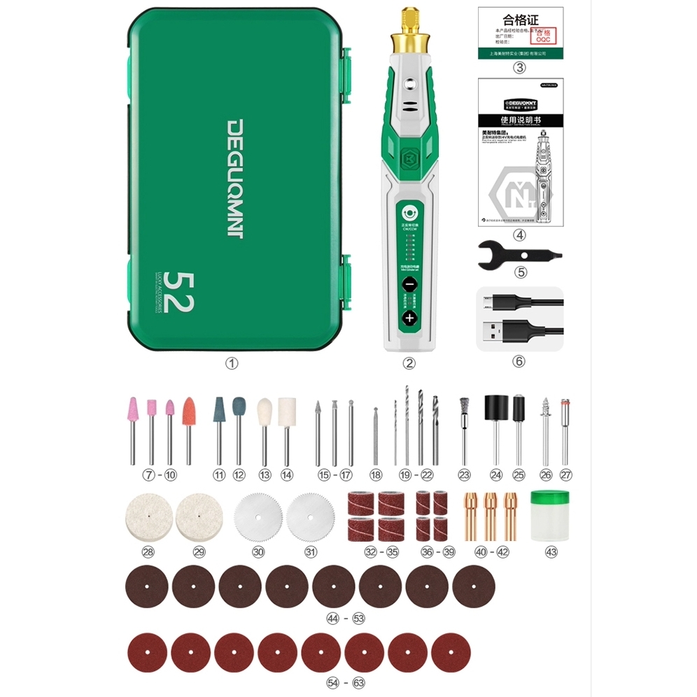 Máy khoan mài mini cầm tay đa năng 2 chiều 6 tốc độ DEGUQMNT-992808 rechargeable electric grinder